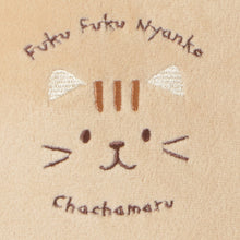  Fuku Fuku Nyankoふわとろチュニック
