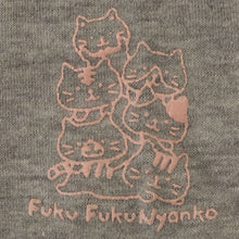  Fuku Fuku Nyanko 足裏ラバースニーカーソックス【3足税込1100円】
