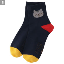  Fuku Fuku Nyanko 足裏ラバークルーソックス【3足税込1100円】
