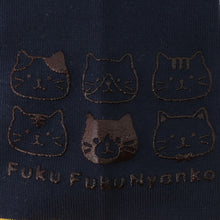  Fuku Fuku Nyanko 足裏ラバークルーソックス【3足税込1100円】
