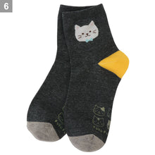  Fuku Fuku Nyanko 足裏ラバークルーソックス【3足税込1100円】

