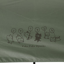  FukuFukuNyanko 晴雨兼用折り畳み傘
