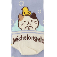  FukuFukuNyanko ひょっこりクルーソックス【3足税込1100円】
