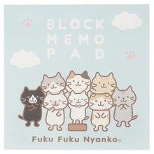  FukuFukuNyanko ブロックメモ
