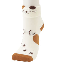  Fuku Fuku Nyanko 涼感折り返しソックス【3足税込1100円】
