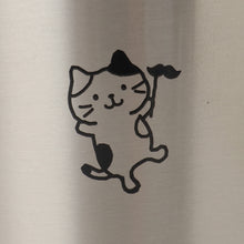  FukuFukuNyanko ひげにゃんこビアタンブラー
