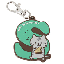 Fuku Fuku Nyankoイニシャルラバーマスコット【ガチャガチャ販売】
