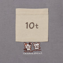  Fuku Fuku NyankoおもしろポケットTシャツ（キッズ）
