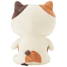  ふくふくにゃんこ おすわりマスコット
