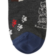  Fuku Fuku Nyanko 足裏ラバースニーカーソックス【3足税込1100円】

