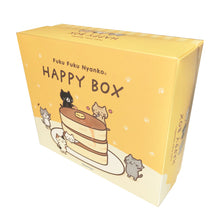  2022年FukuFukuNyankoステーショナリーHAPPY BOX
