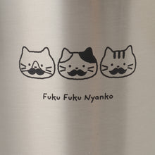  FukuFukuNyanko ひげにゃんこビアタンブラー
