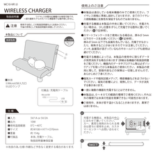  FukuFukuNyanko ソファー型ワイヤレス充電器
