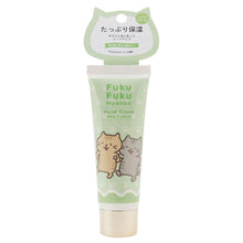  FukuFukuNyanko 保湿ハンドクリーム
