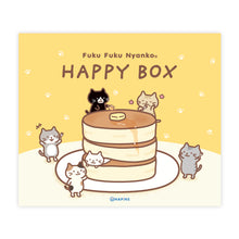  2022年FukuFukuNyankoステーショナリーHAPPY BOX
