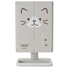  Fuku Fuku Nyanko LEDライト付きスタンドミラー
