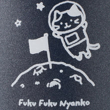  Fuku Fuku Nyankoステンレスマグカップ
