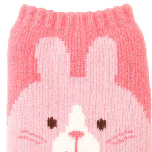  アニマル裏起毛ソックス（全身）【3足税込1100円】
