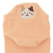  Fuku Fuku Nyanko ひょっこりスニーカーソックス（カラー）【3足税込1100円】
