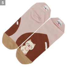  Fuku Fuku Nyanko フルーツスニーカーソックス【3足税込1100円】
