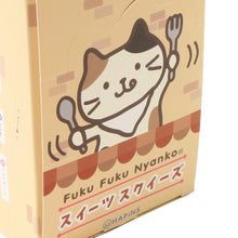  Fuku Fuku Nyankoスイーツスクイーズ【ガチャガチャ販売】
