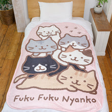  FukuFukuNyanko 積みにゃんこダイカットケット
