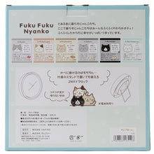  FukuFukuNyanko 置き掛け兼用クロック
