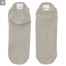  Fuku Fuku Nyanko ひょっこりスニーカーソックス（カラー）【3足税込1100円】
