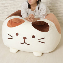  Fuku Fuku Nyanko BIGクッション
