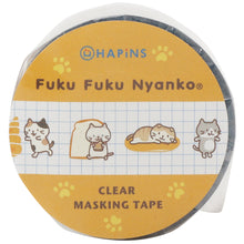 Fuku Fuku Nyankoレトロ透明マスキングテープ
