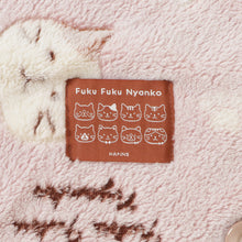  Fuku Fuku NyankoジャガードブランケットM
