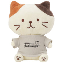  Fuku Fuku Nyanko2023年プレミアム福袋【WEB限定】
