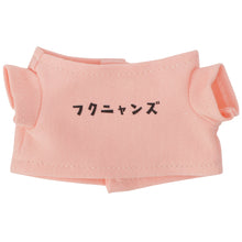  Fuku Fuku Nyanko2023年プレミアム福袋【WEB限定】
