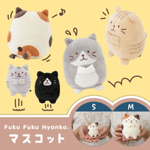  ふくふくにゃんこ マスコットS
