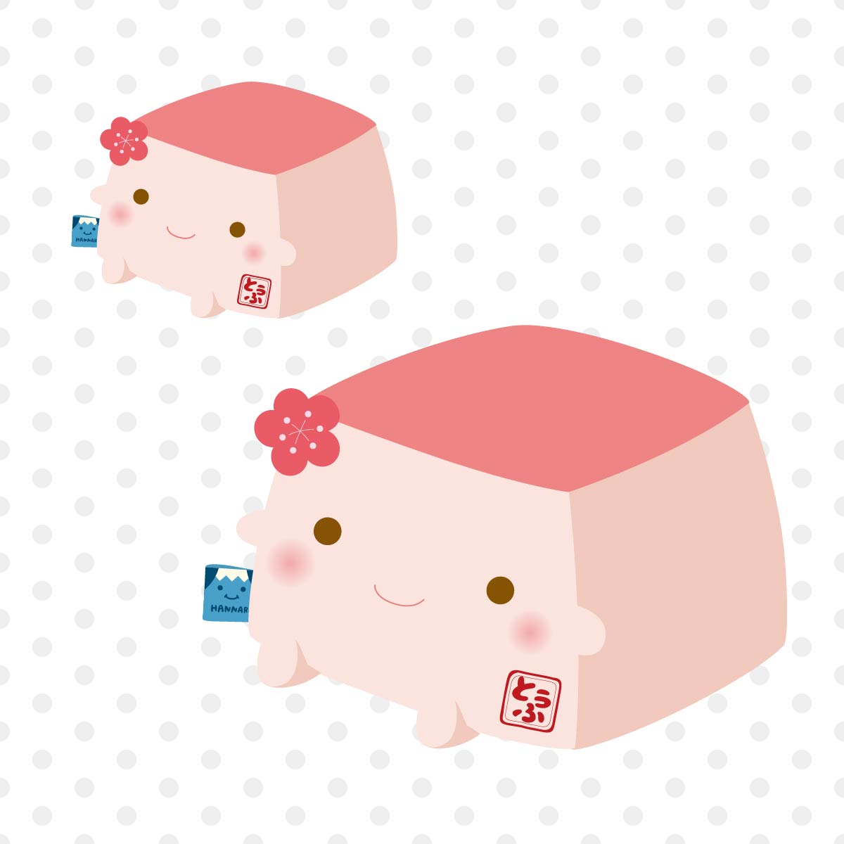 はんなり豆腐クッション【うめ豆腐セット】 – HAPiNS online shop