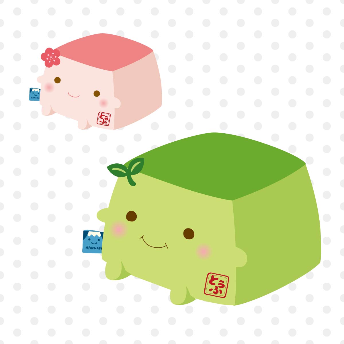 はんなり豆腐クッション【うめ豆腐セット】 – HAPiNS online shop