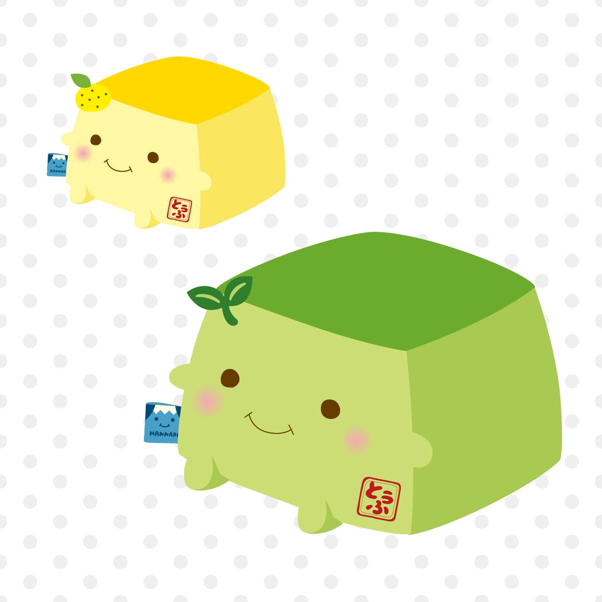 はんなり豆腐クッション【ゆず豆腐セット】 – HAPiNS online shop