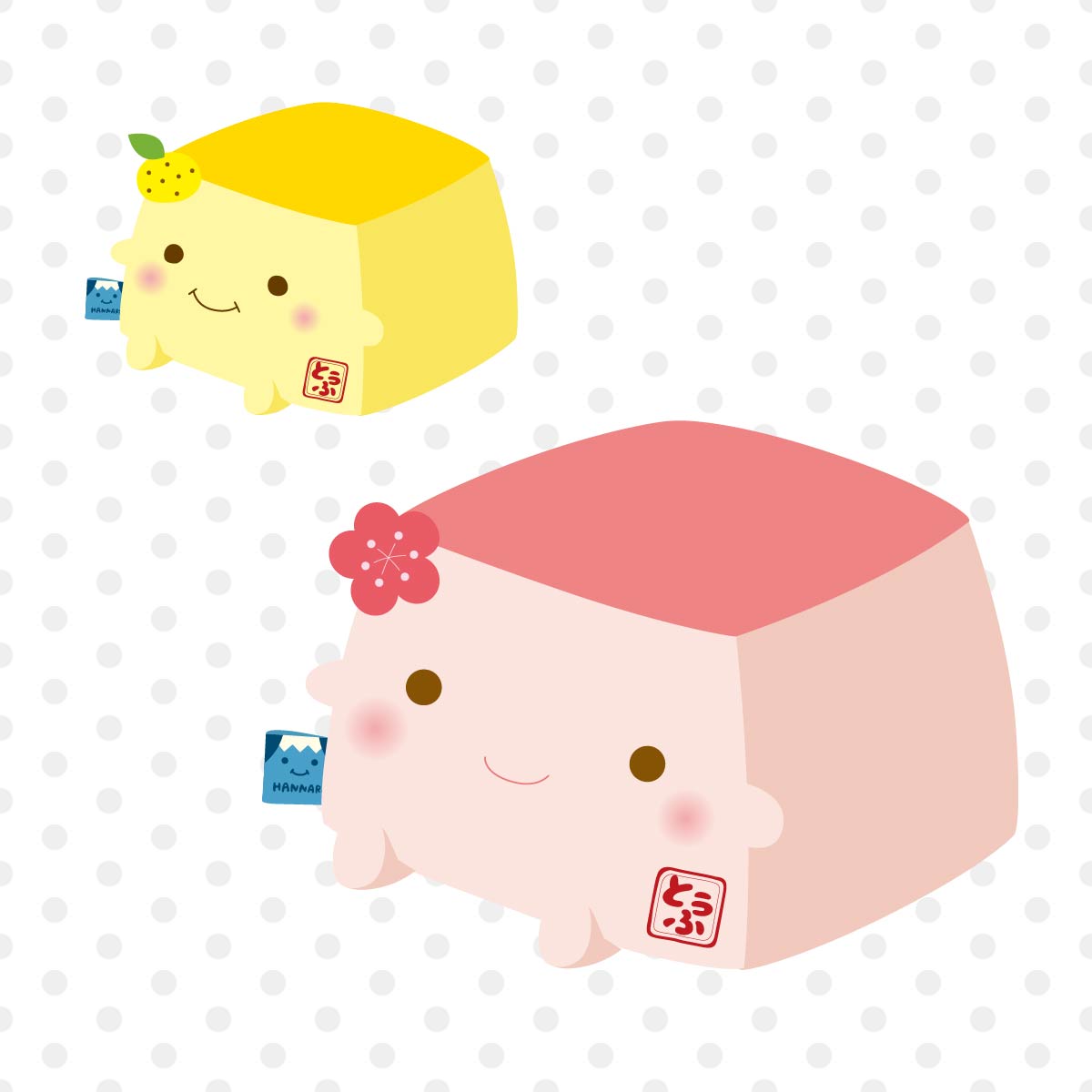 はんなり豆腐クッション【ゆず豆腐セット】 – HAPiNS online shop
