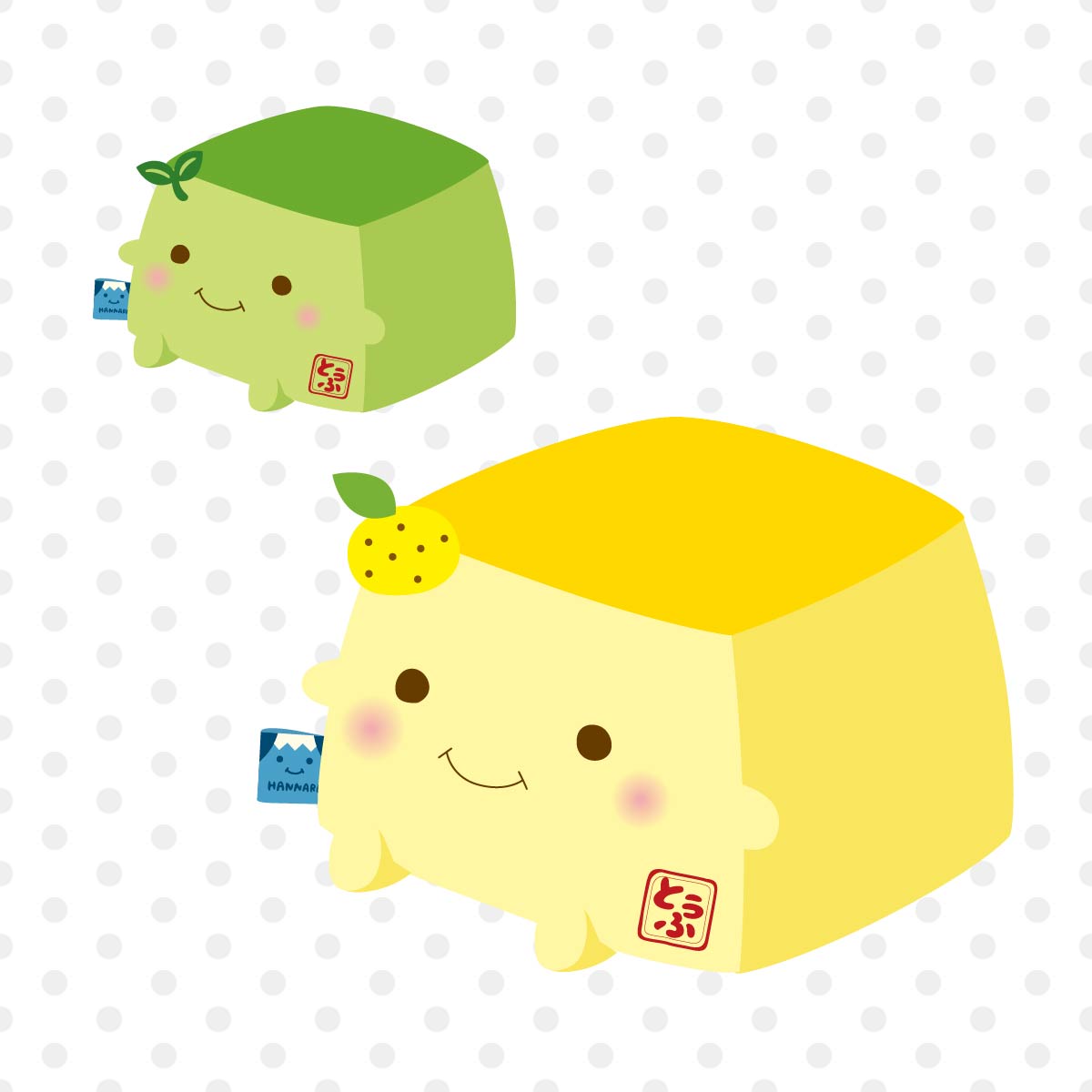 はんなり豆腐クッション【抹茶豆腐セット】 – HAPiNS online shop